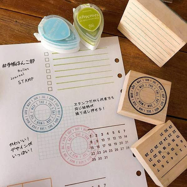 手帳はんこ部 0405 [全7種類] こどものかお 0405-001/2/3/4/5/6/7
