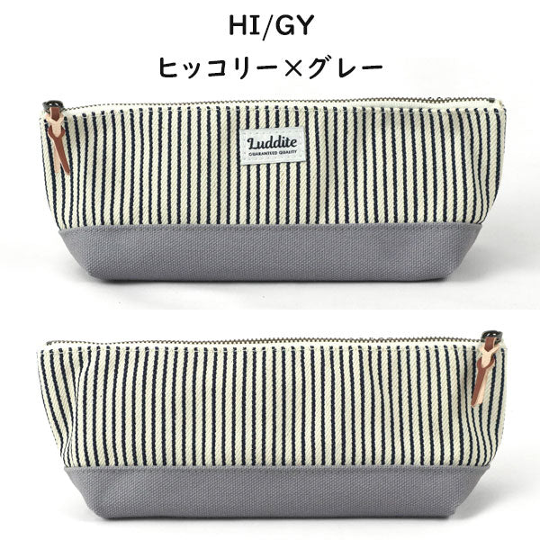 うさぎや限定カラー】ツートン ボートペンケース [全4色] ラダイト