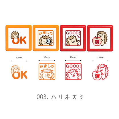 ミニ☆ポンスタンプ4Pセット [全6種] こどものかお 0541-001/2/3/4/5/6