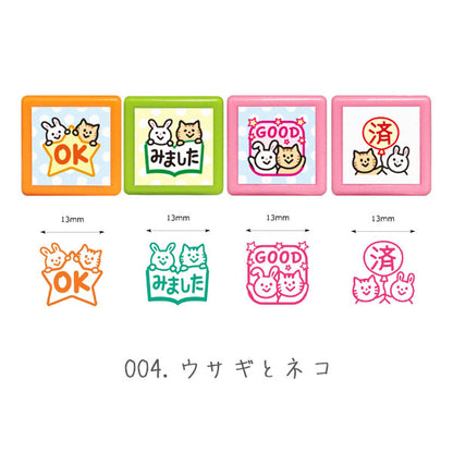 ミニ☆ポンスタンプ4Pセット [全6種] こどものかお 0541-001/2/3/4/5/6
