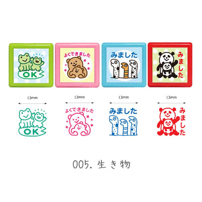 ミニ☆ポンスタンプ4Pセット [全6種] こどものかお 0541-001/2/3/4/5/6