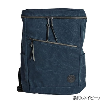 TAKEYARI《タケヤリ》撥水 タイガー帆布 ボックスパック ［全2色］ 倉敷帆布 WUB-002【送料無料※】 【取寄せ品】