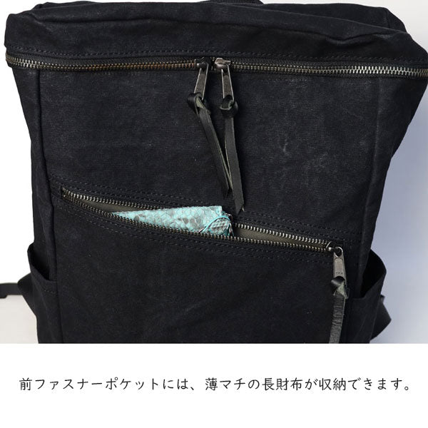 TAKEYARI《タケヤリ》撥水 タイガー帆布 ボックスパック ［全2色］ 倉敷帆布 WUB-002【送料無料※】 【取寄せ品】