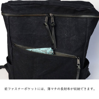 TAKEYARI《タケヤリ》撥水 タイガー帆布 ボックスパック ［全2色］ 倉敷帆布 WUB-002【送料無料※】 【取寄せ品】