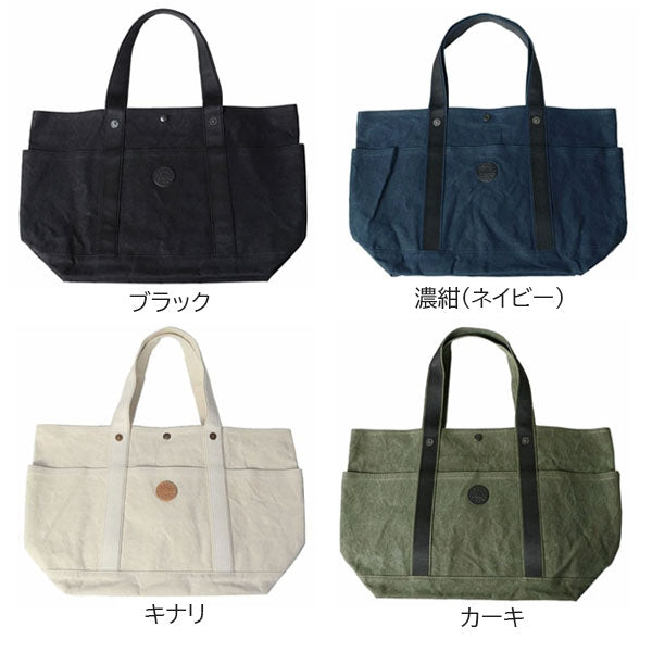 TAKEYARI《タケヤリ》撥水 タイガー帆布 トート L［全4色］ 倉敷帆布 WUT-007【送料無料※】 【取寄せ品】