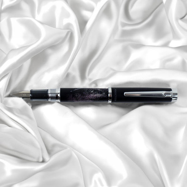 うさぎやオリジナル 万年筆 プロシオン ”美星の夜空” [ペン先2種