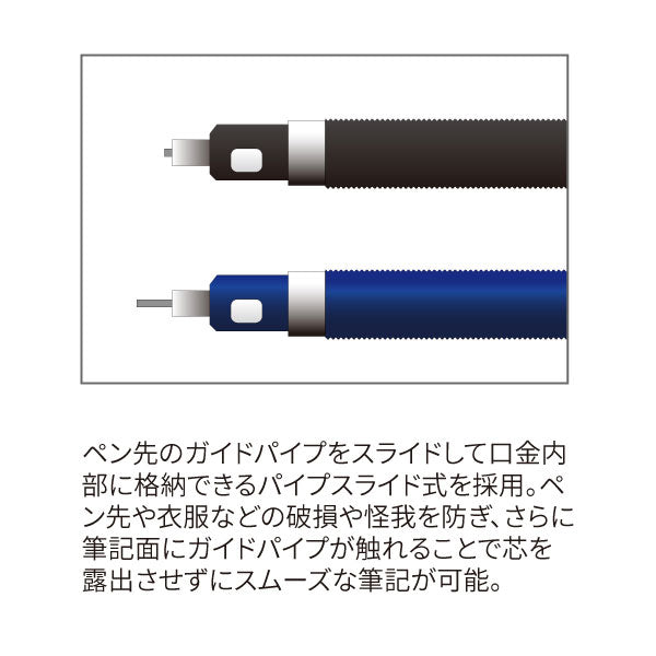 Mechanical Pencil シャープペンシル 0.5mm [全2色] Kitera キテラ KS-01