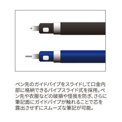 Mechanical Pencil シャープペンシル 0.5mm [全2色] Kitera キテラ KS-01