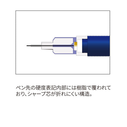Mechanical Pencil シャープペンシル 0.5mm [全2色] Kitera キテラ KS-01