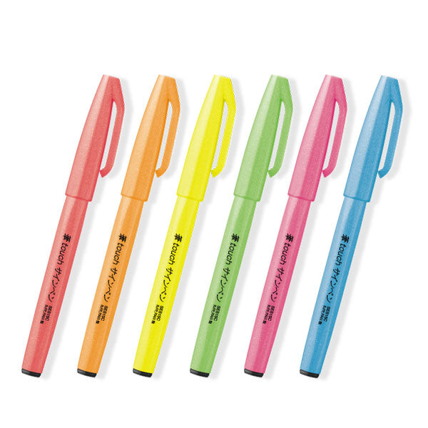 筆 touch サインペン Neon Color Edition 全6色 ぺんてる SES15C- [M便 1/15]