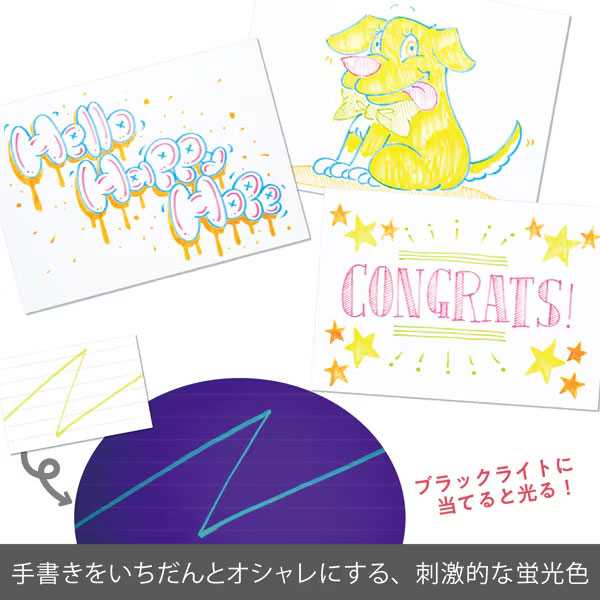 筆 touch サインペン Neon Color Edition 全6色 ぺんてる SES15C- [M便 1/15]