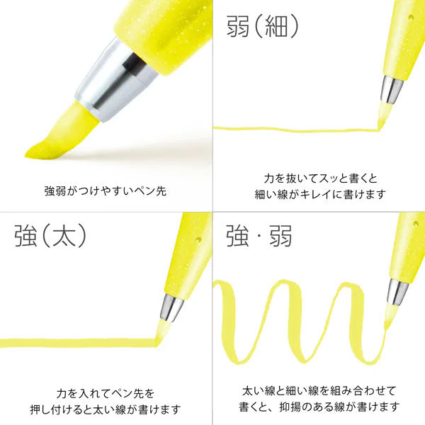 筆 touch サインペン Neon Color Edition 全6色 ぺんてる SES15C- [M便 1/15]