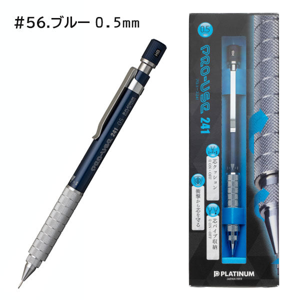 Союз　シャープペンシル　万年筆　2本セット　ソ連　ソユーズ　ロシア Союз シャープペンシル 万年筆 2本セット ソ連 ソユーズ ロシア