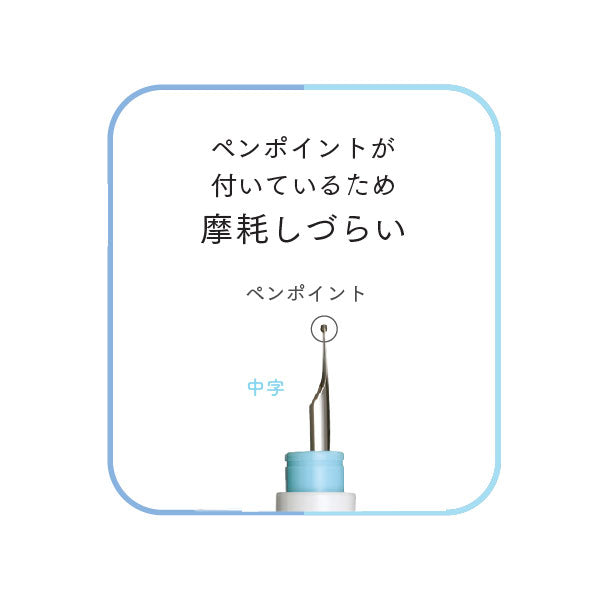 hocoro《ホコロ》 万年筆ペン先のつけペン ［中字/全2色］ ペン先+ペン軸 セーラー万年筆 12-0135-4［M便 1/10］