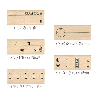 手帳はんこ部 0400 [全10種類] 第二弾 こどものかお 0400-011/12/13/14/15/16/17/18/19/20