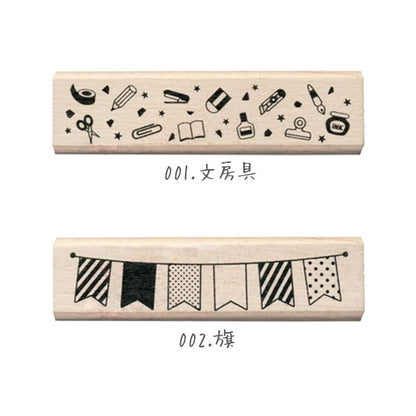 手帳はんこ部 0403 [全6種類] 第二弾 こどものかお 0403-00*