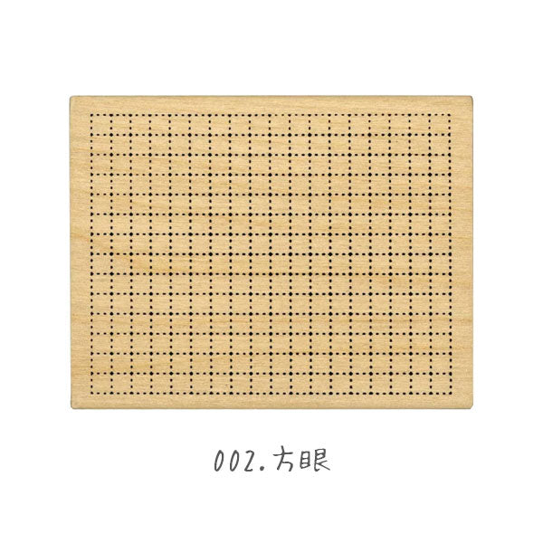 手帳はんこ部 0405 [全7種類] こどものかお 0405-001/2/3/4/5/6/7