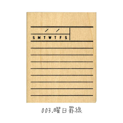 手帳はんこ部 0405 [全7種類] こどものかお 0405-001/2/3/4/5/6/7