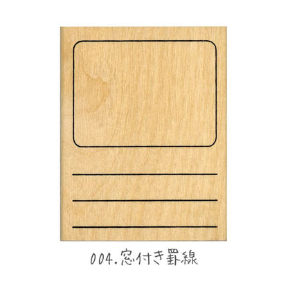 手帳はんこ部 0405 [全7種類] こどものかお 0405-001/2/3/4/5/6/7