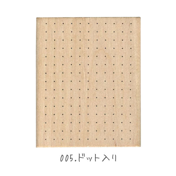 手帳はんこ部 0405 [全7種類] こどものかお 0405-001/2/3/4/5/6/7