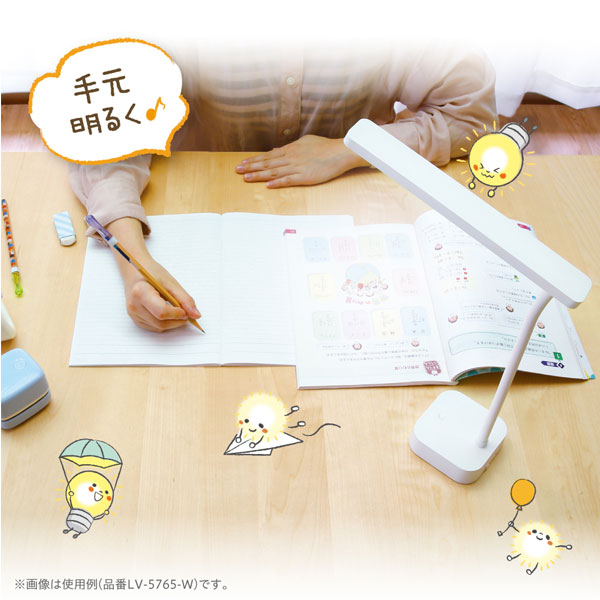 リビガク スリムLEDデスクライト USB充電式 [全2色] ソニック LV-5765 *ネコポス不可*