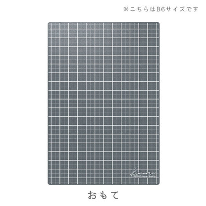 Kiwami ライティングマット下敷 月影 [全4種類] 共栄プラスチック WMS-B6/A5/B5/A4-MS [M便 1/8]