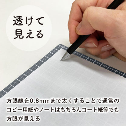 Kiwami ライティングマット下敷 月影 [全4種類] 共栄プラスチック WMS-B6/A5/B5/A4-MS [M便 1/8]