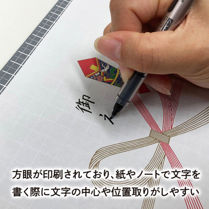 Kiwami ライティングマット下敷 月影 [全4種類] 共栄プラスチック WMS-B6/A5/B5/A4-MS [M便 1/8]