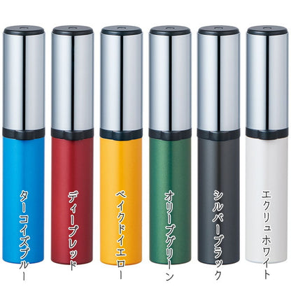 朱肉キャップ付き印鑑ケース　シュティック　全6色　シヤチハタ　CPS-A*