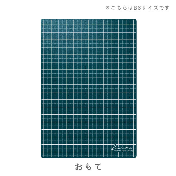 *7/29原田*Kiwami ライティングマット下敷 孔雀青 [全4種類] 共栄プラスチック WMS-B6/A5/B5/A4-PB [M便 1/8]