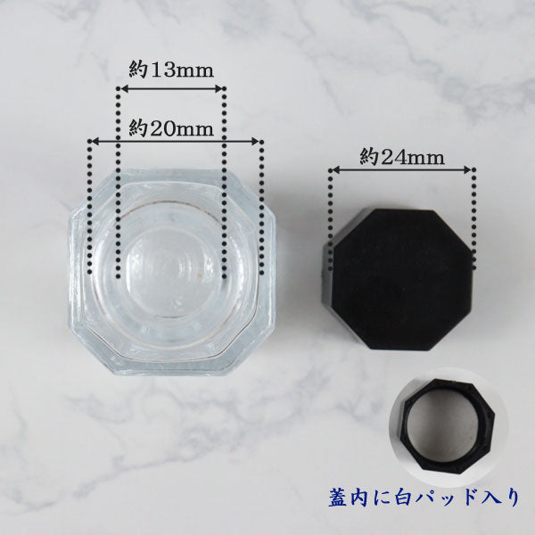 インクボトル　ガラス瓶　ガラスボトル　＜空＞　15ml　キャップ付き　1個　*NG ネコポス便対応不可*