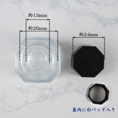 インクボトル　ガラス瓶　ガラスボトル　＜空＞　15ml　キャップ付き　1個　*NG ネコポス便対応不可*