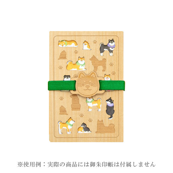 御朱印帳バンド [全2種類] クルーシャル 24128TAC/D [M便1/12