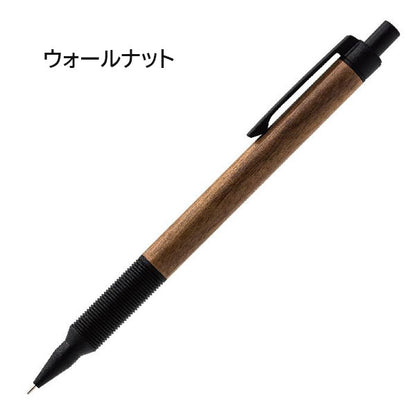 EverDraw Wood Model 0.5 メカニカルペンシル マットブラック金具 木軸 0.5mm [ウォールナット/チェリーウッド] ラダイト LDWB-MP4 [M便 1/3]