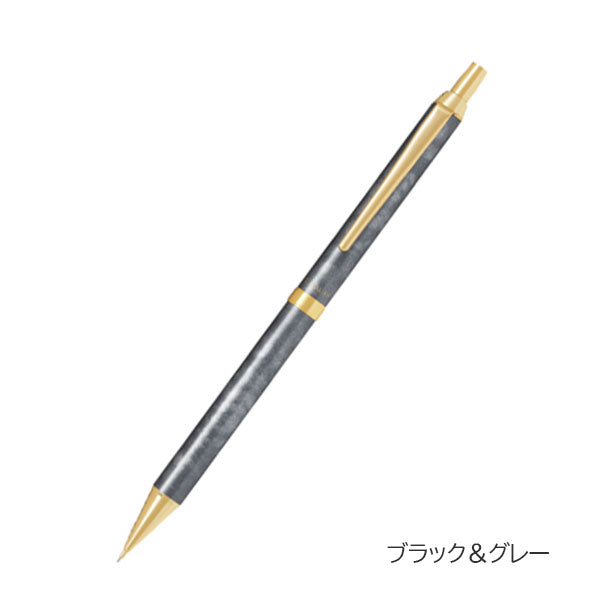 CAVALIER《カヴァリエ》シャープペンシル〈全4色〉0.5mm ノック式 パイロット HCAN-3SR [M便 1/4]