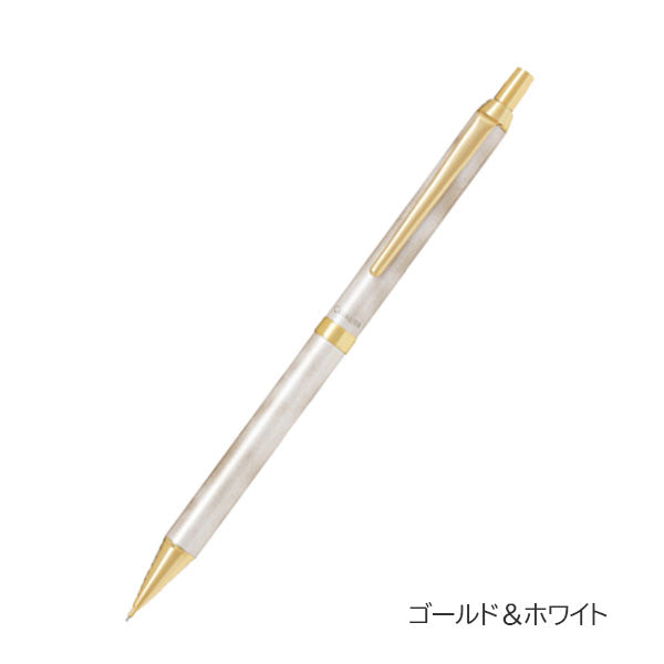 CAVALIER《カヴァリエ》シャープペンシル〈全4色〉0.5mm ノック式 パイロット HCAN-3SR [M便 1/4]