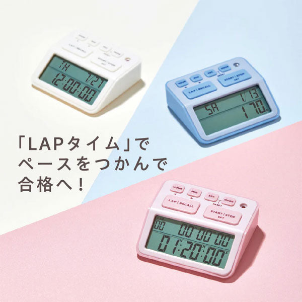 学習タイマー ルラップ 全3色 キングジム LLT10-W/LB/P