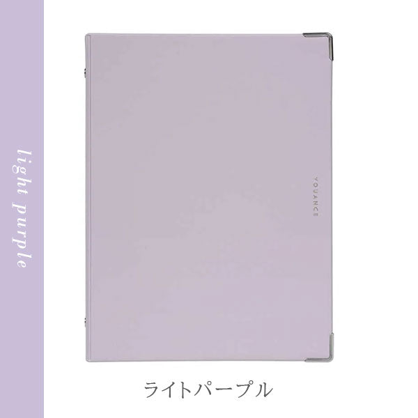 ユアンス 《YOUANCE》 バインダー A5 [全6色] maruman(マルマン) F416  [M便 1/2]