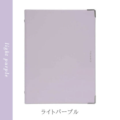 ユアンス 《YOUANCE》 バインダー A5 [全6色] maruman(マルマン) F416  [M便 1/2]