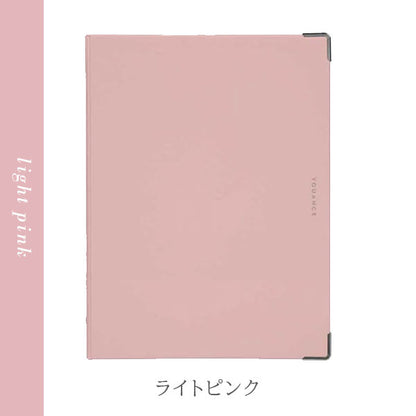 ユアンス 《YOUANCE》 バインダー A5 [全6色] maruman(マルマン) F416  [M便 1/2]