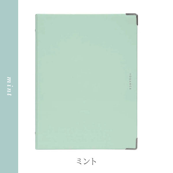 ユアンス 《YOUANCE》 バインダー A5 [全6色] maruman(マルマン) F416  [M便 1/2]