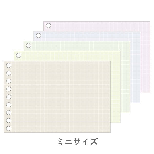 くすみカラーリーフソート B5/A5/ミニサイズ maruman(マルマン) L1232-99/L1332-99/L1445-99 [M便 1/3]