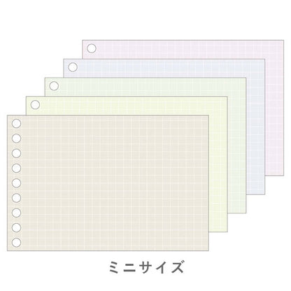 くすみカラーリーフソート B5/A5/ミニサイズ maruman(マルマン) L1232-99/L1332-99/L1445-99 [M便 1/3]