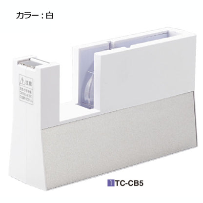 テープカッター 直線美 大巻用 [全2色] ニチバン TC-CB＊