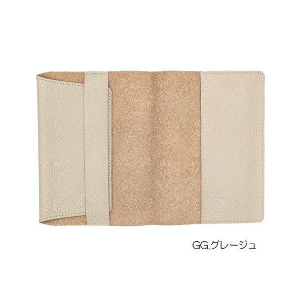 Superior Standard レザー 文庫 ブックカバー [全5色] 本革 ラダイト LDKS-BOOK[M便 1/2]