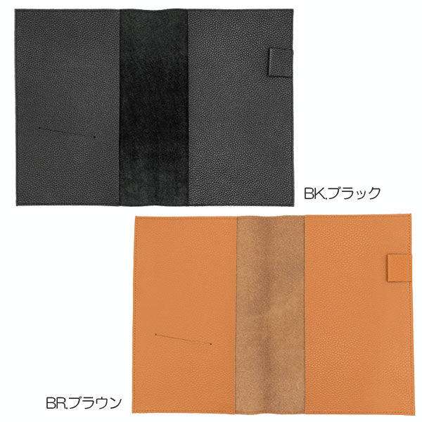Superior Standard レザーA5ノートカバー [全5色] 本革 ラダイト LDKS