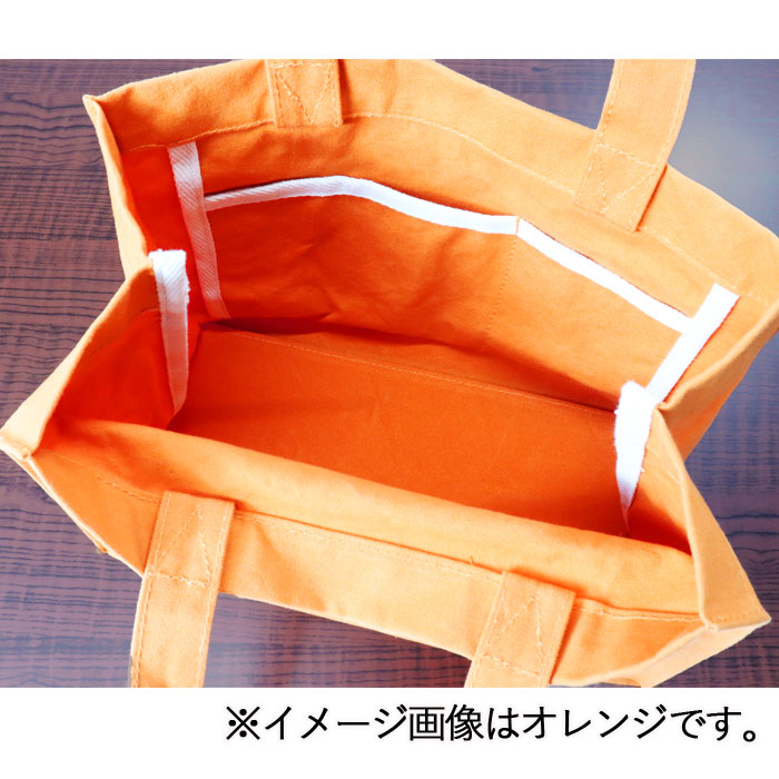 倉敷帆布 基帆トート横型(小) オレンジ   バイストン KI-TSY-OR