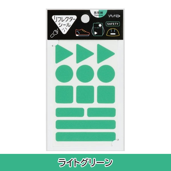 リフレクターシール [5色] ヤマト《YAMATO》 REF