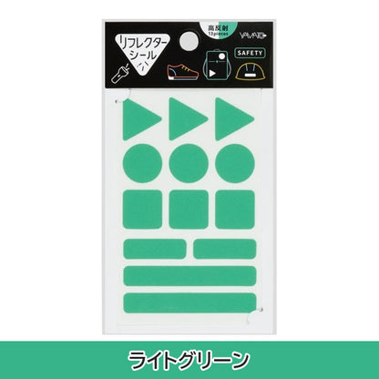 リフレクターシール [5色] ヤマト《YAMATO》 REF
