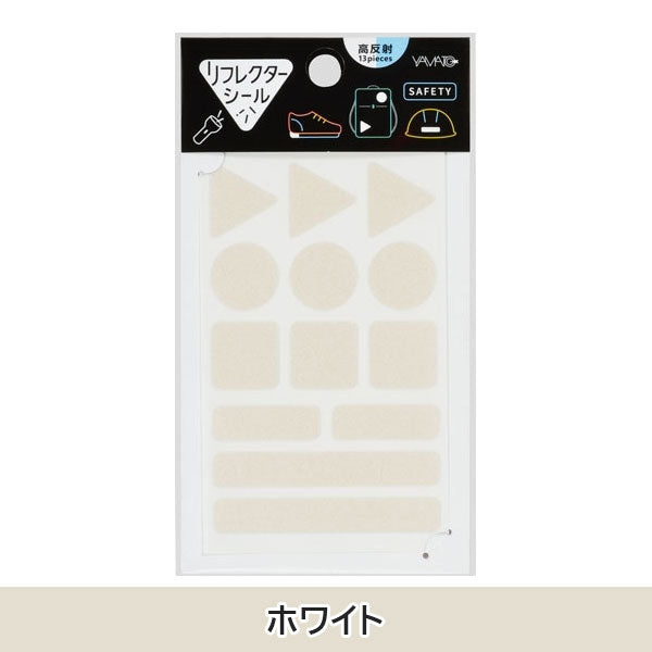 リフレクターシール [5色] ヤマト《YAMATO》 REF